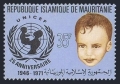 Mauritania 293