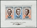 Mauritania C100a, C103a sheets
