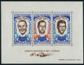Mauritania C100a, C103a sheets