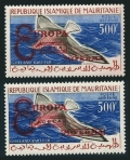 Mauritania C16A type 1 and 2