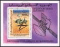 Mauritania C176 sheet CTO