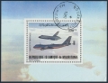 Mauritania C206 sheet CTO