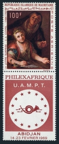 Mauritania C79-label
