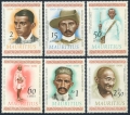 Mauritius 357-362, 362a sheet mlh