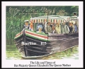 Mauritius 604-607, 608 mlh