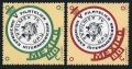 Mexico 1065, C429 blocks/4