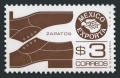 Mexico 1118a perf 11.5 x 11