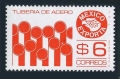 Mexico 1121 perf 14