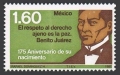 Mexico 1229 block/4