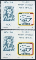 Mexico 1242, 1242a WMK 300