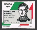 Mexico 1454