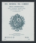 Mexico  1525-1526 sheet