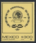 Mexico 1576