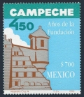 Mexico 1664