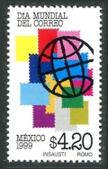 Mexico 2167