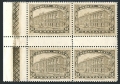 Mexico 648 gutter block/4