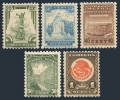 Mexico 714, 716B-719 (5)