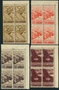 Mexico 740, 742-744 blocks/4 mlh/mnh