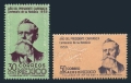 Mexico 907, C246 blocks/4