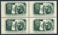 Mexico C207 block/4
