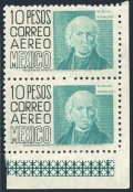 Mexico C216 pair