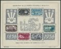 Mexico  896a , C234a