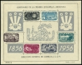 Mexico  896a , C234a and ERROR