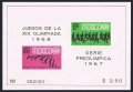 Mexico C329a, C331a sheets