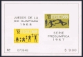 Mexico C329a, C331a sheets