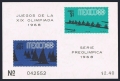 Mexico C336a, C338a sheets