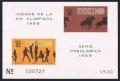 Mexico C336a, C338a sheets