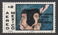 Mexico C392