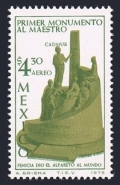 Mexico C467