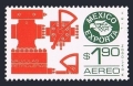 Mexico C492 unwmk