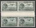 Mexico C75 gutter block/4