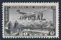 Mexico CO11 mint no gum