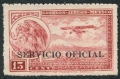 Mexico CO23 mint-thin