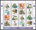 Micronesia 155 ah sheet