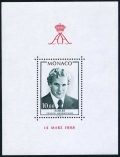 Monaco 1166