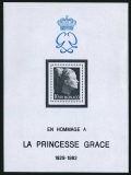 Monaco 1367