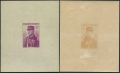 Monaco  159 sheet hard hinged