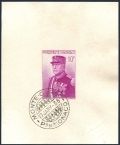 Monaco  159 sheet hard used-cut
