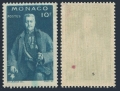Monaco 203