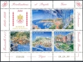 Monaco 2141 ad sheet