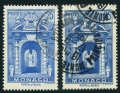 Monaco 230 used