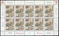 Monaco 2467 sheet of 10