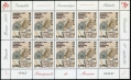 Monaco 2467 sheet of 10