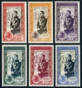 Monaco 247-252 mlh
