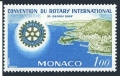 Monaco 666 mlh