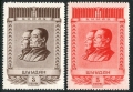 Mongolia 114-115